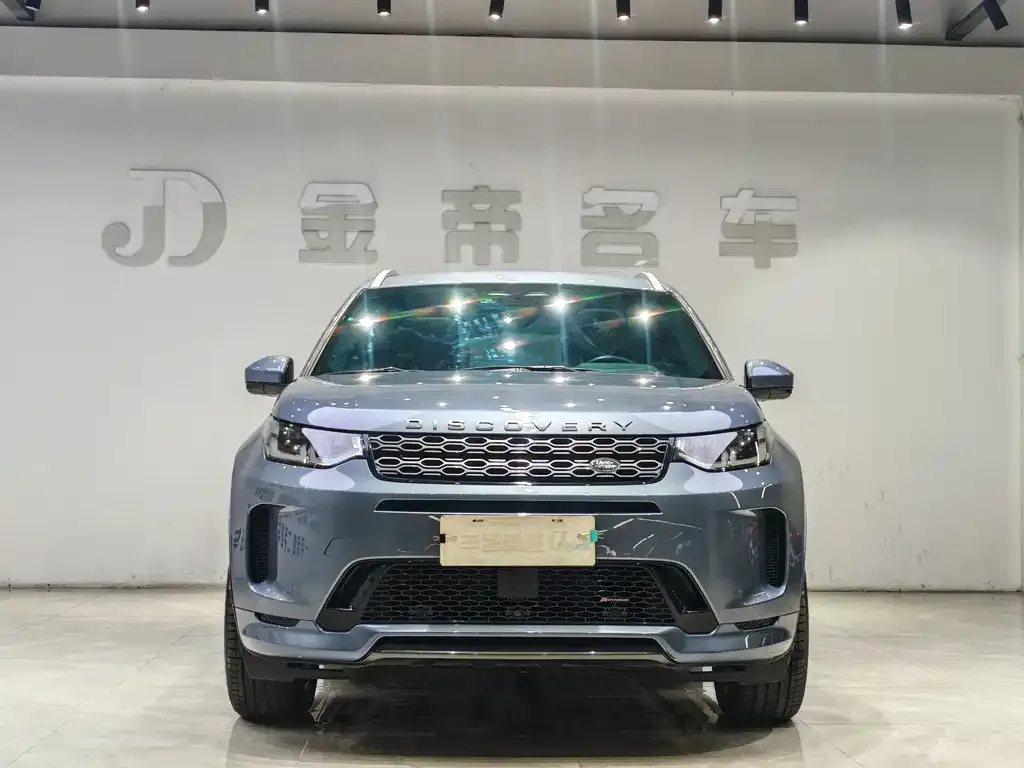 Land Rover Discovery Sport — фото 5