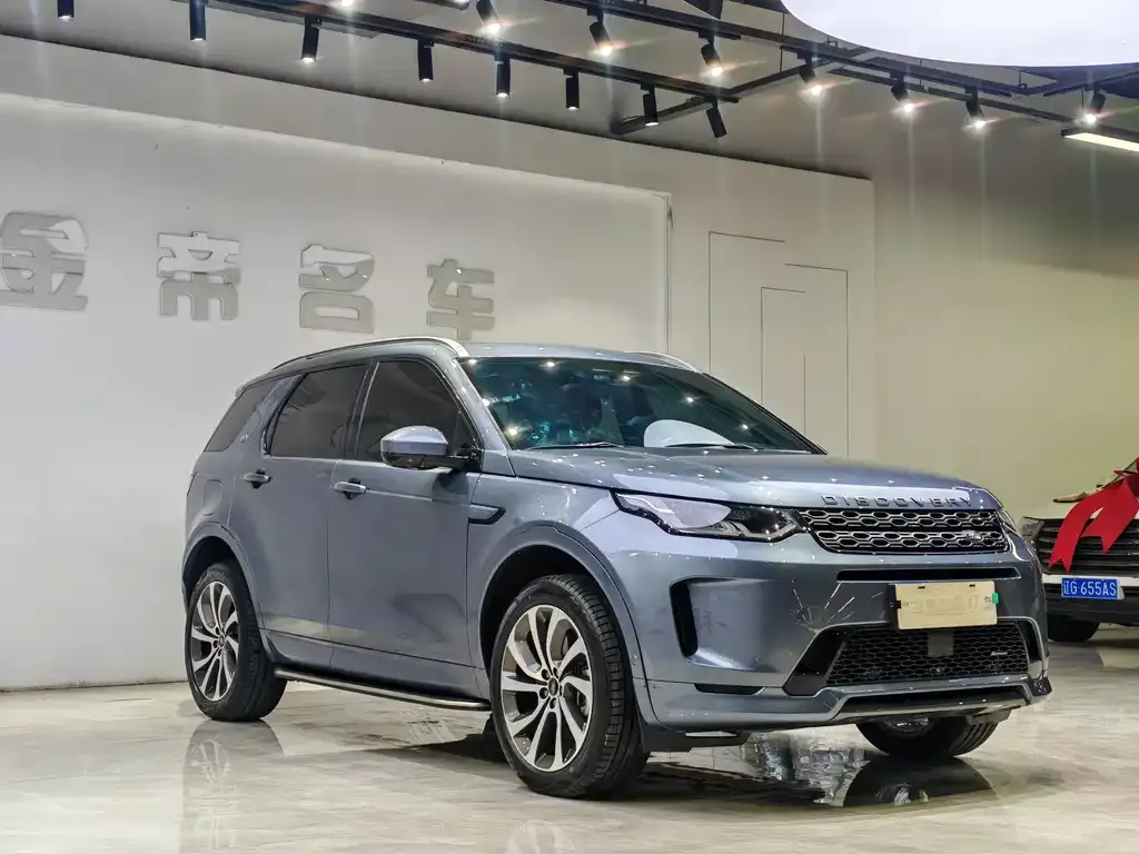 Land Rover Discovery Sport — фото 7
