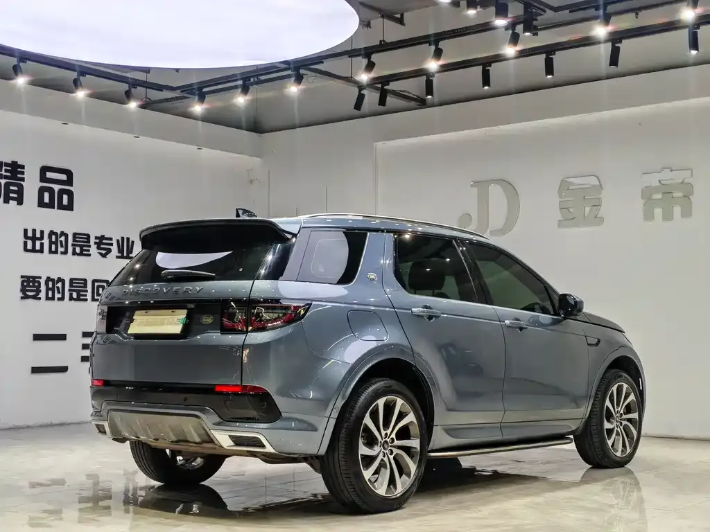 Land Rover Discovery Sport — фото 9