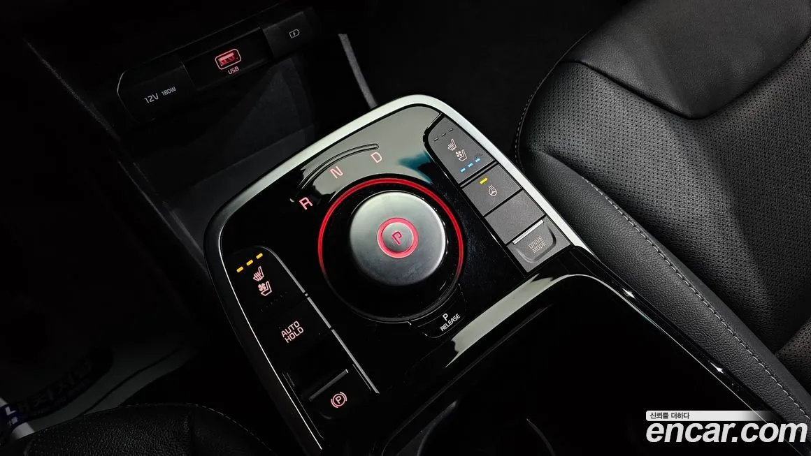 Kia Niro — фото 3