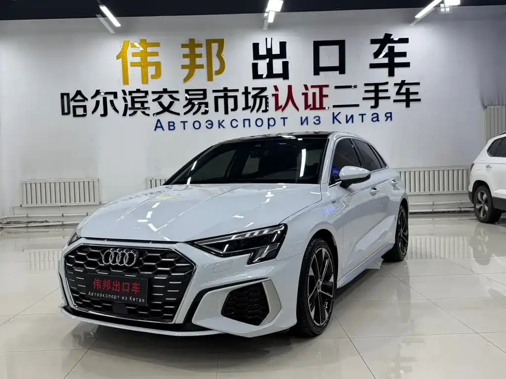 Audi A3 2022 из CN, фото 1