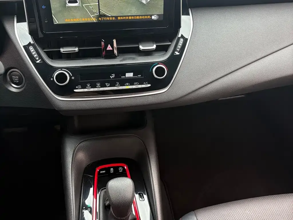 Toyota Levin 2021 из CN, фото 5