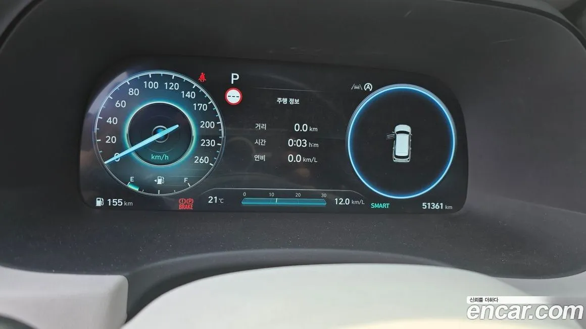 Hyundai Palisade 2024 из KR, фото 3