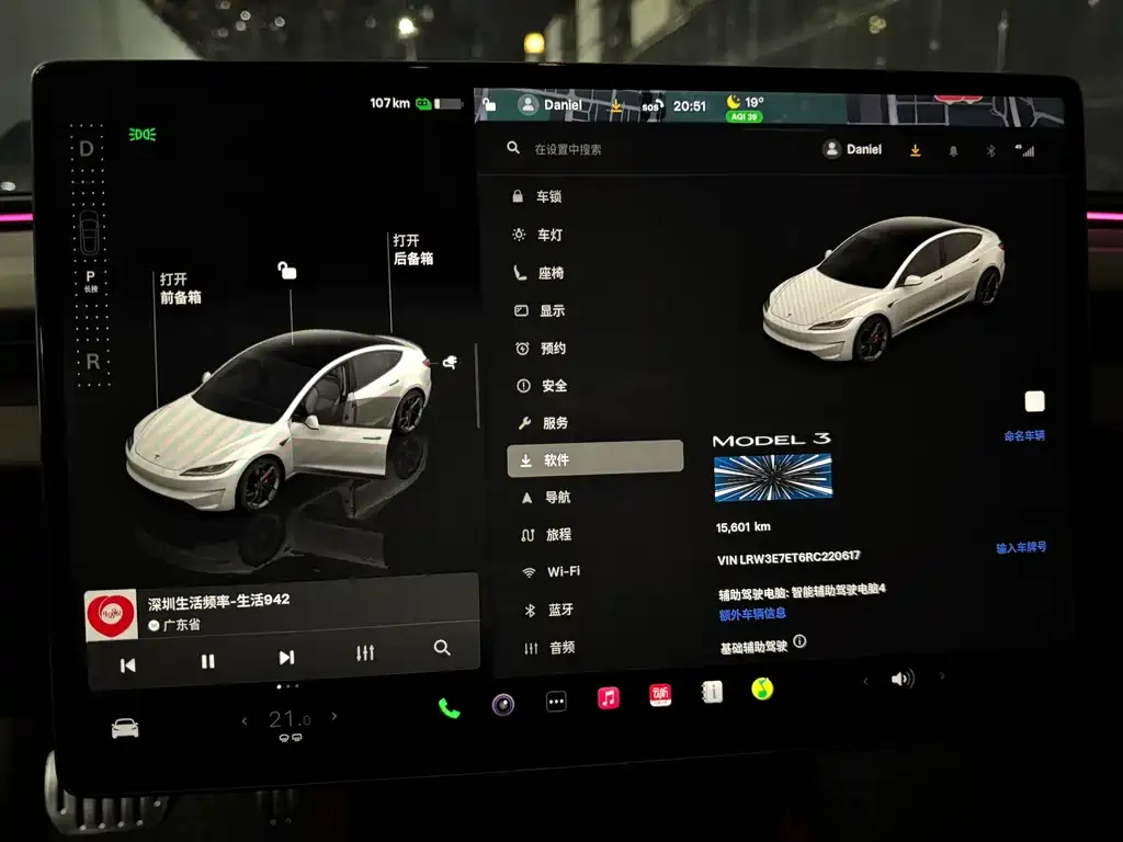 Tesla Model 3 2024 из CN, фото 5