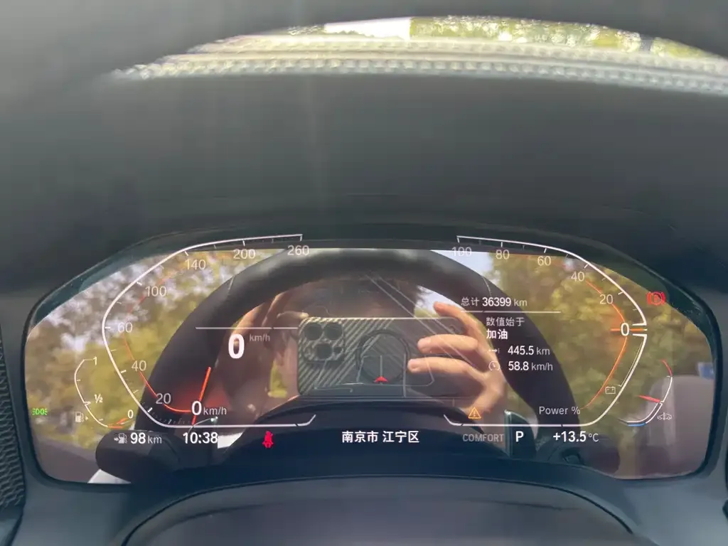 BMW 4 Series 2022 из CN, фото 2