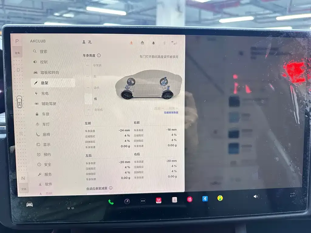Tesla Model X — фото 4