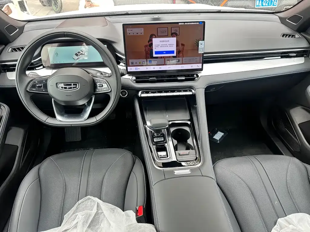 Geely Xingrui 2025 из CN, фото 2
