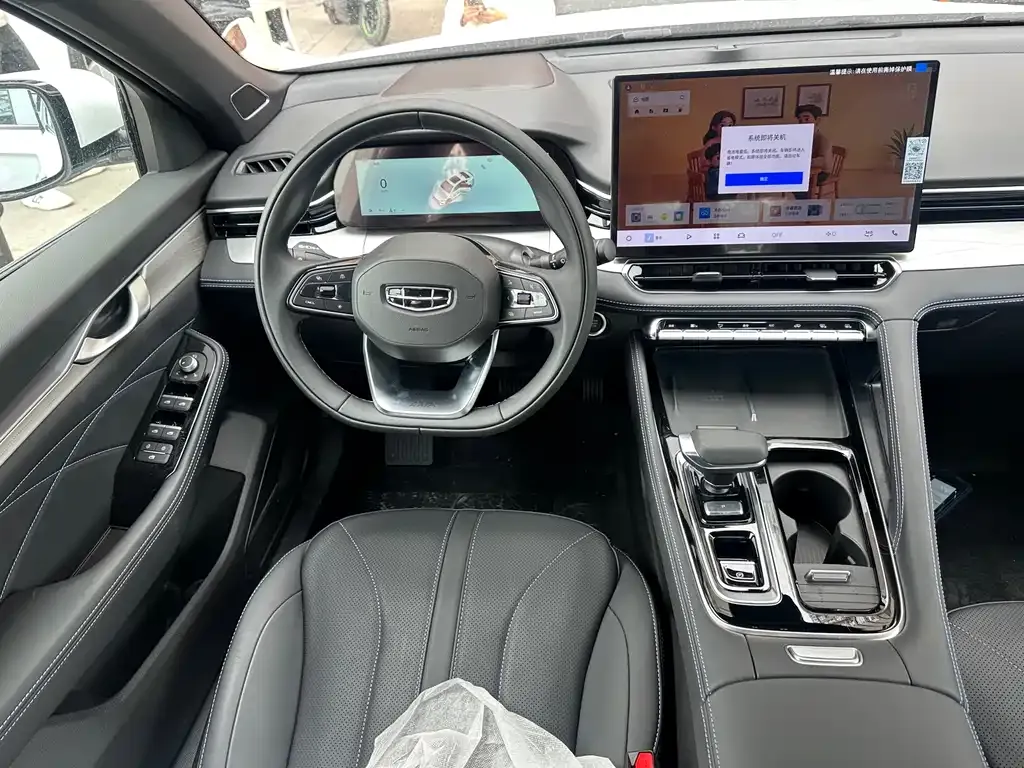 Geely Xingrui 2025 из CN, фото 3