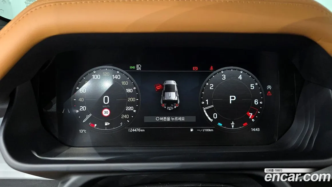 Land Rover Defender 2024 из KR, фото 3