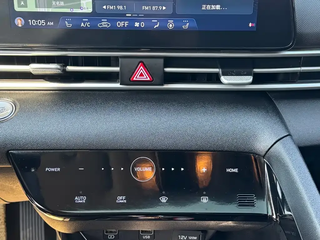 Hyundai Elantra 2022 из CN, фото 7