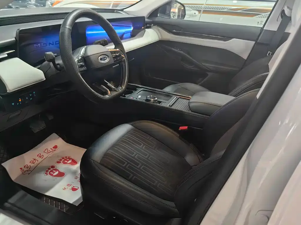 Ford Mondeo 2023 из CN, фото 6