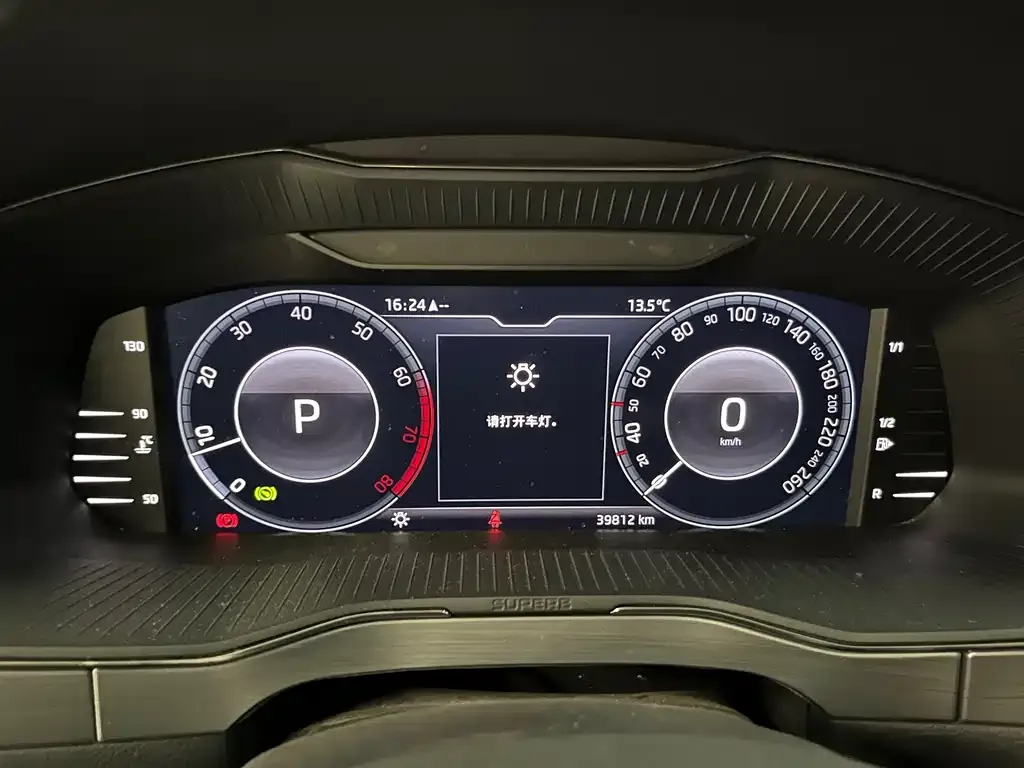 Skoda Superb 2024 из CN, фото 9