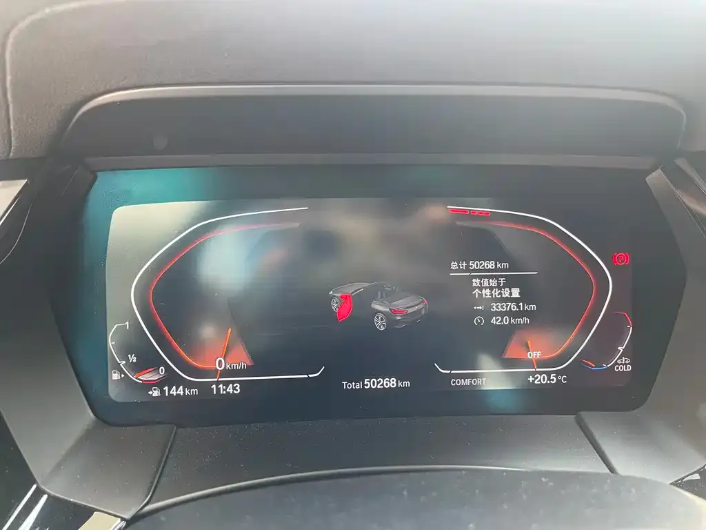 BMW Z4 2022 из CN, фото 5