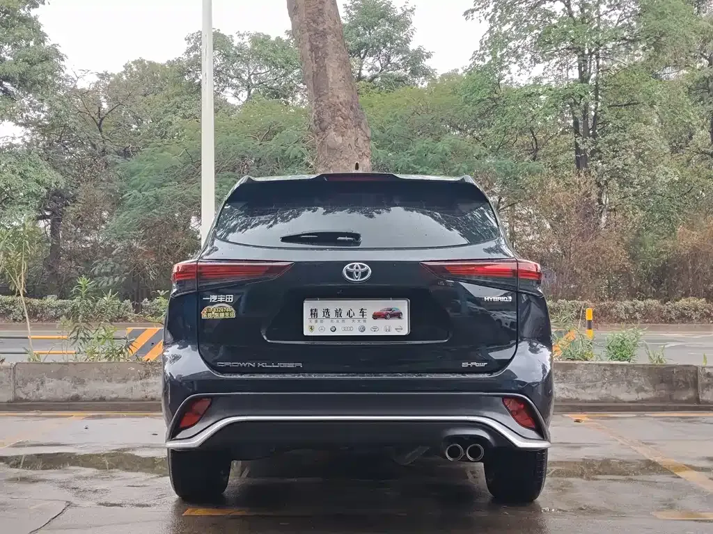 Toyota Crown Kluger 2023 из CN, фото 8