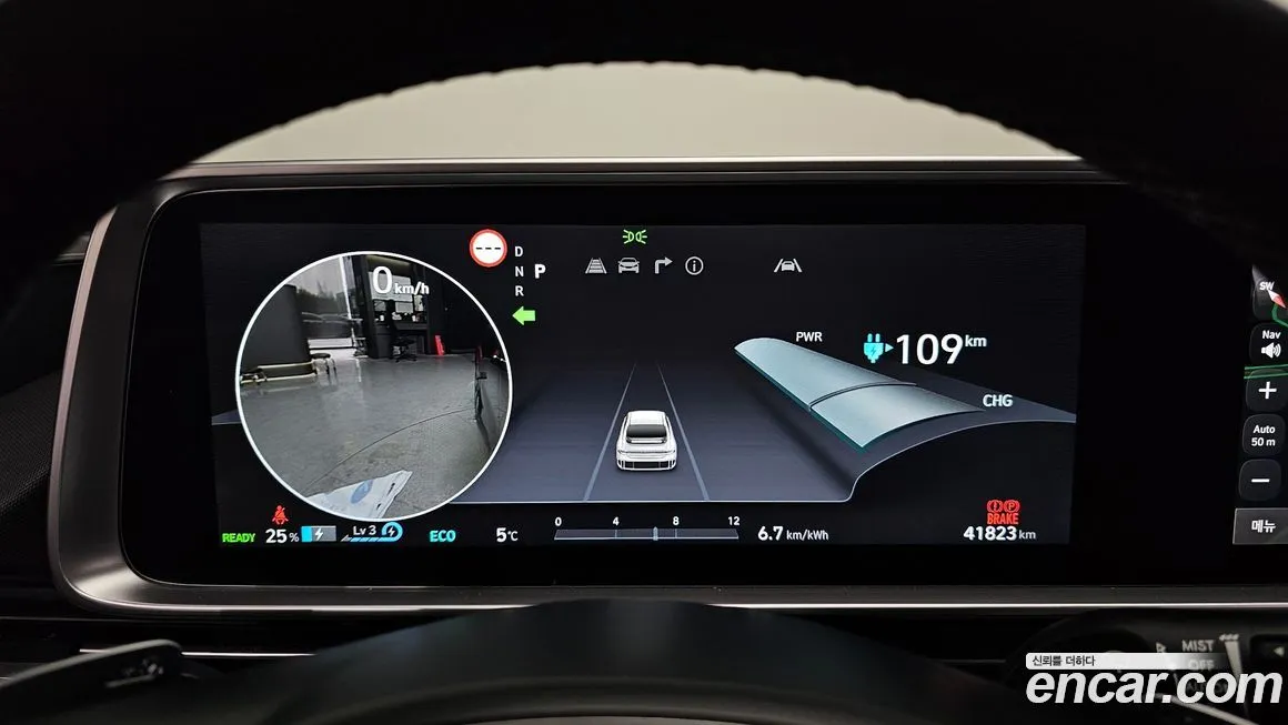 Hyundai Ioniq6 2023 из KR, фото 5
