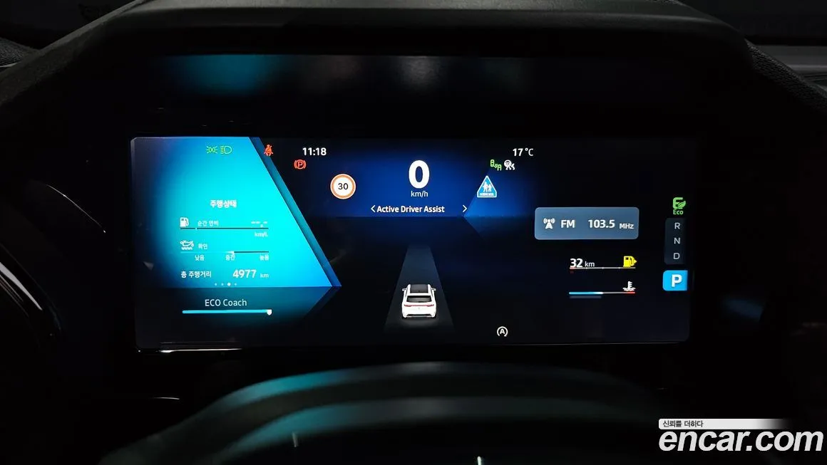 Renault Korea (Samsung) Grand Koleos 2025 из KR, фото 3