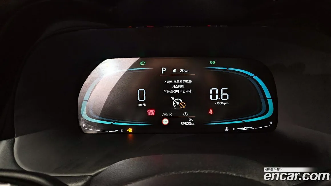 Hyundai Palisade 2023 из KR, фото 6