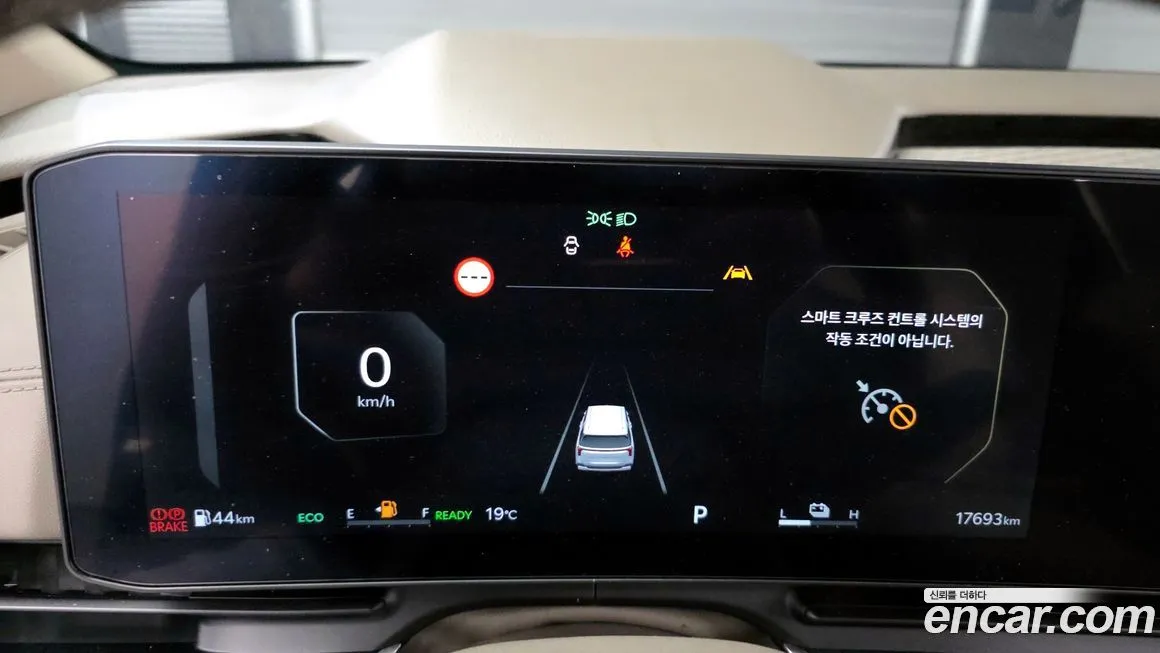Kia Carnival 2025 из KR, фото 4