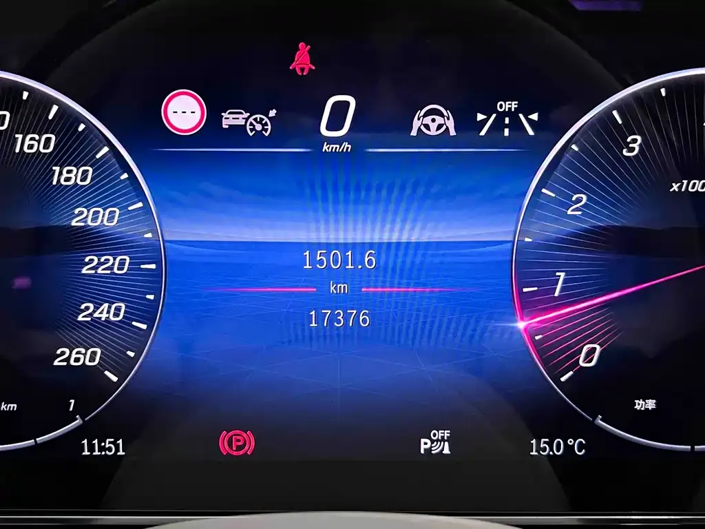 Mercedes-Benz S-Class 2025 из CN, фото 2