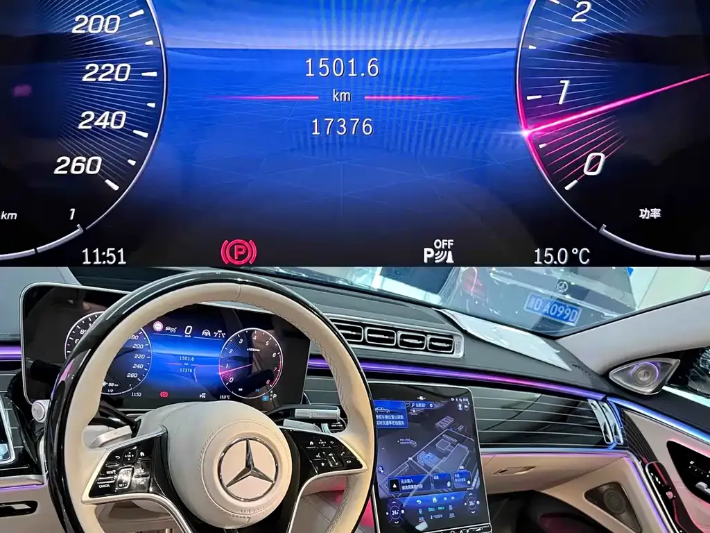 Mercedes-Benz S-Class 2025 из CN, фото 6