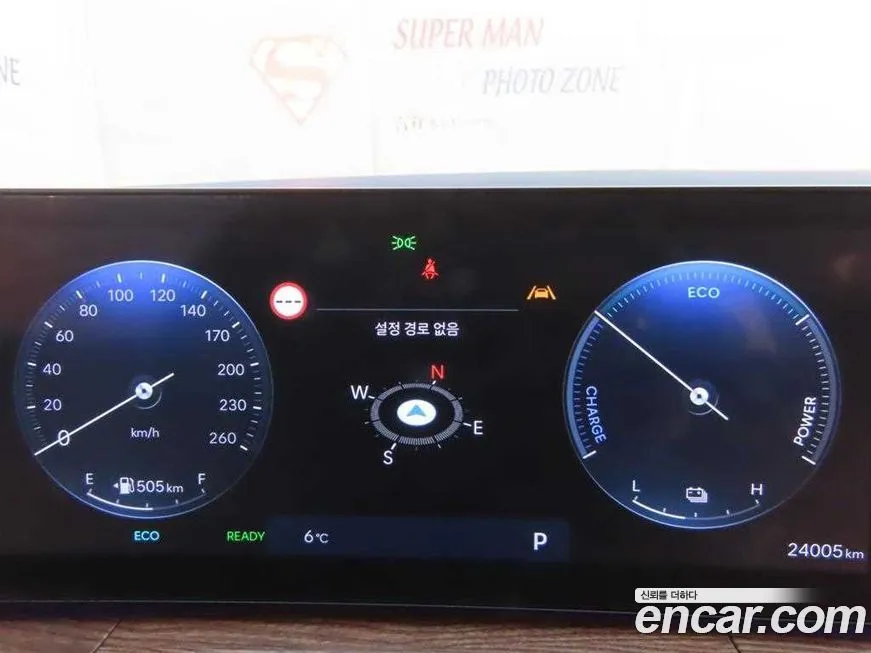 Hyundai Santafe 2024 из KR, фото 9