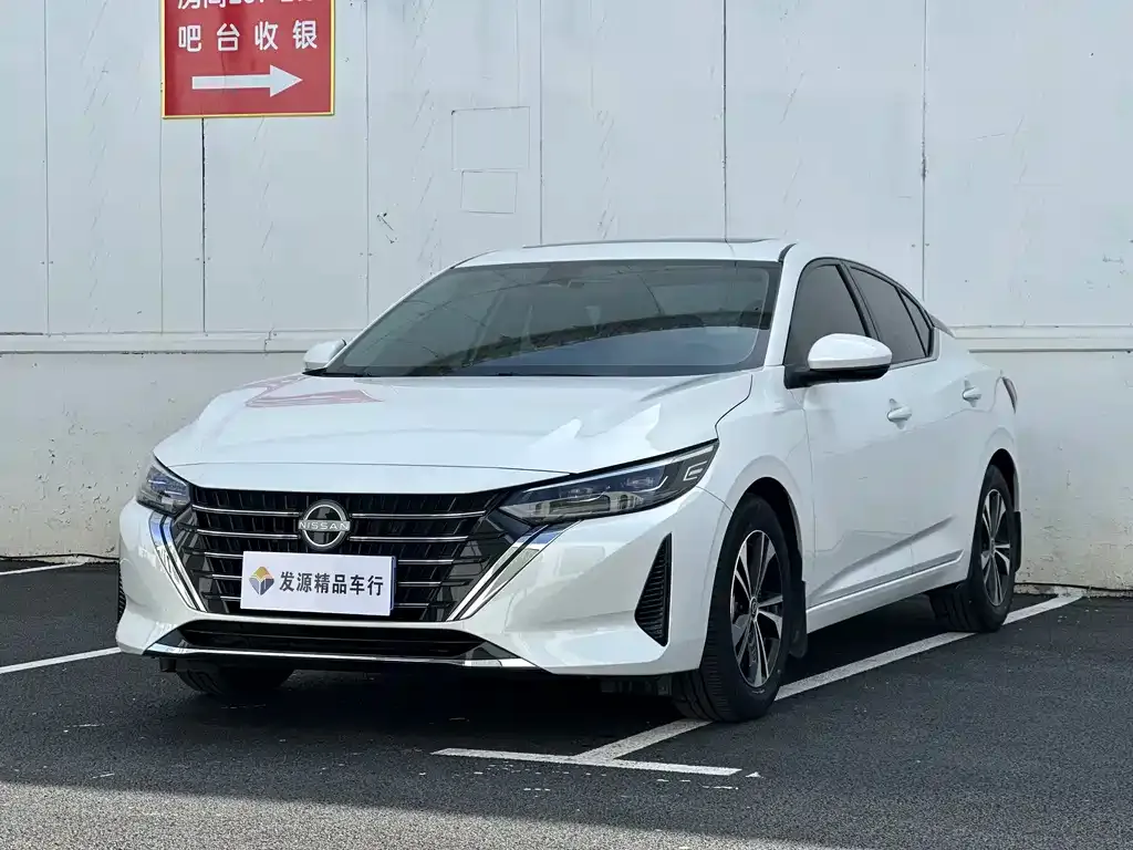Nissan Sylphy 2024 из CN, фото 1