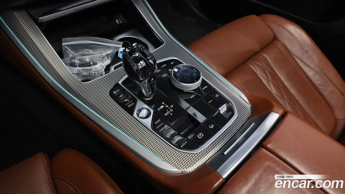 BMW X5 2021 из KR, фото 10