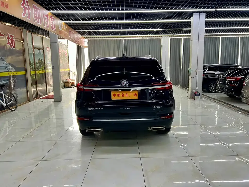 Buick Enclave — фото 3