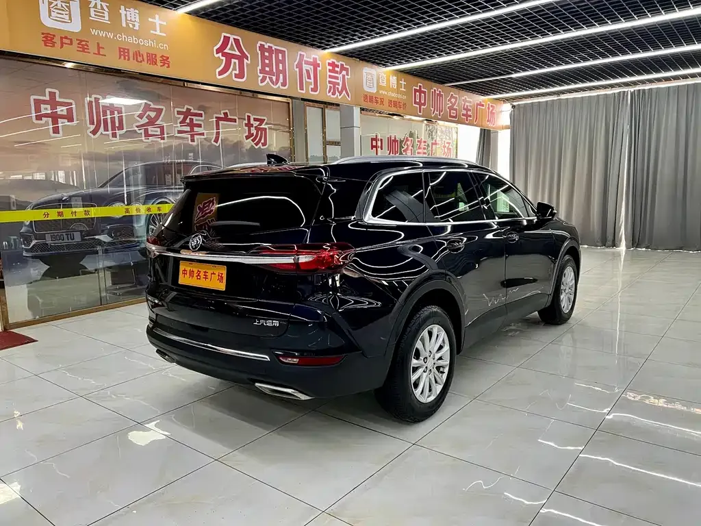 Buick Enclave — фото 6