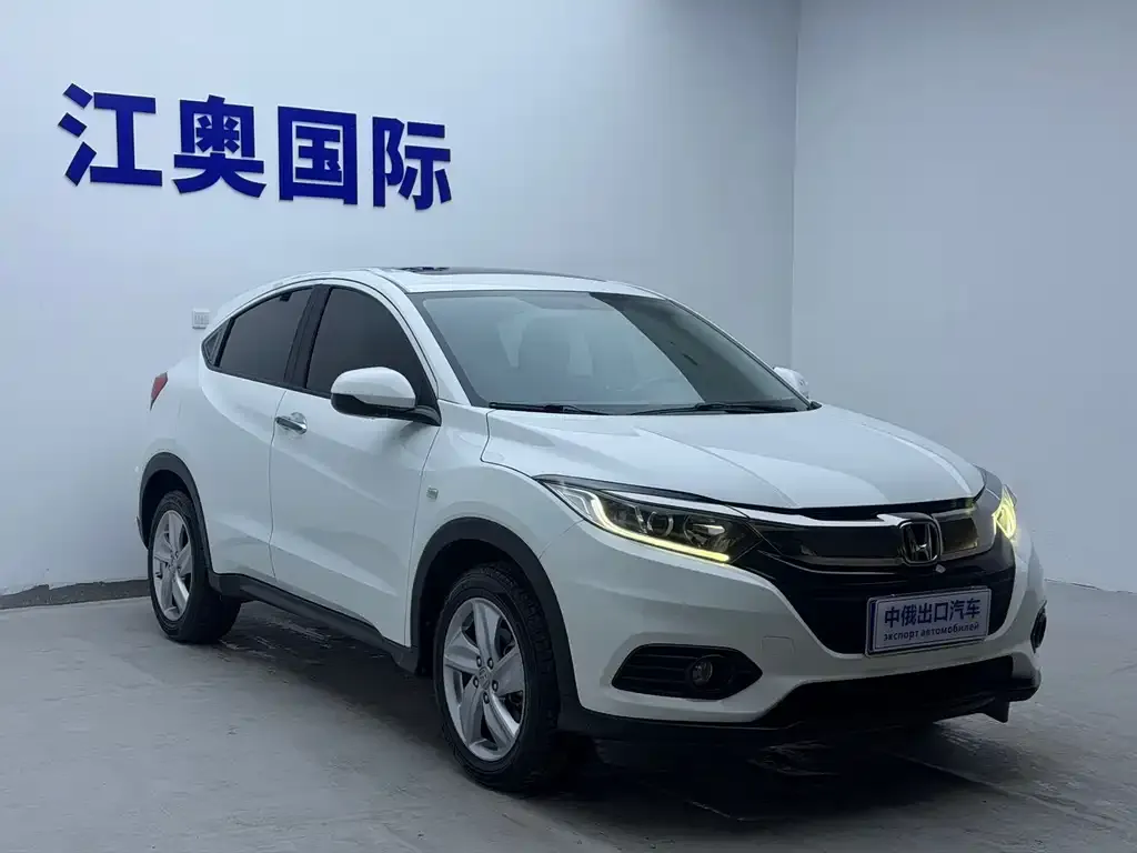 Honda Vezel — фото 2