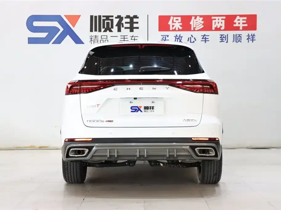 Chery Tiggo 8 PRO — фото 10