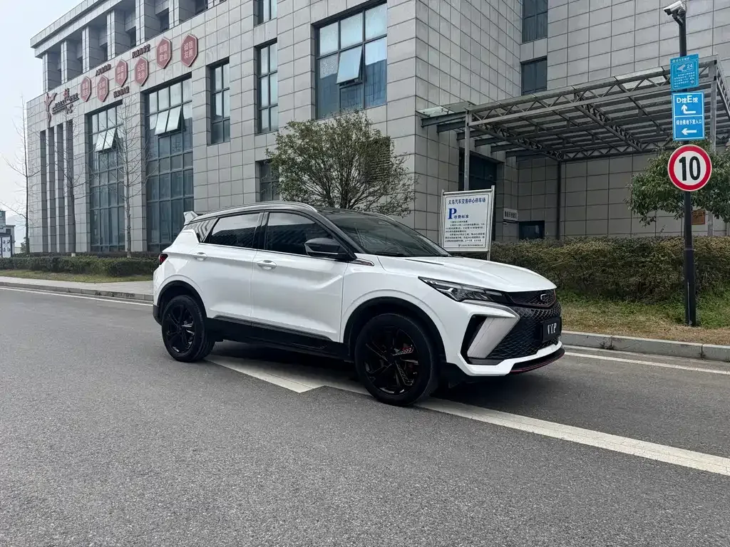 Geely Binyue — фото 10