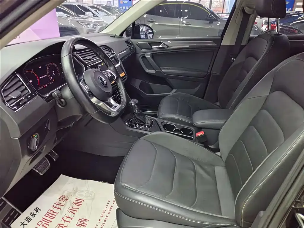 Volkswagen Tiguan L 2021 из CN, фото 9