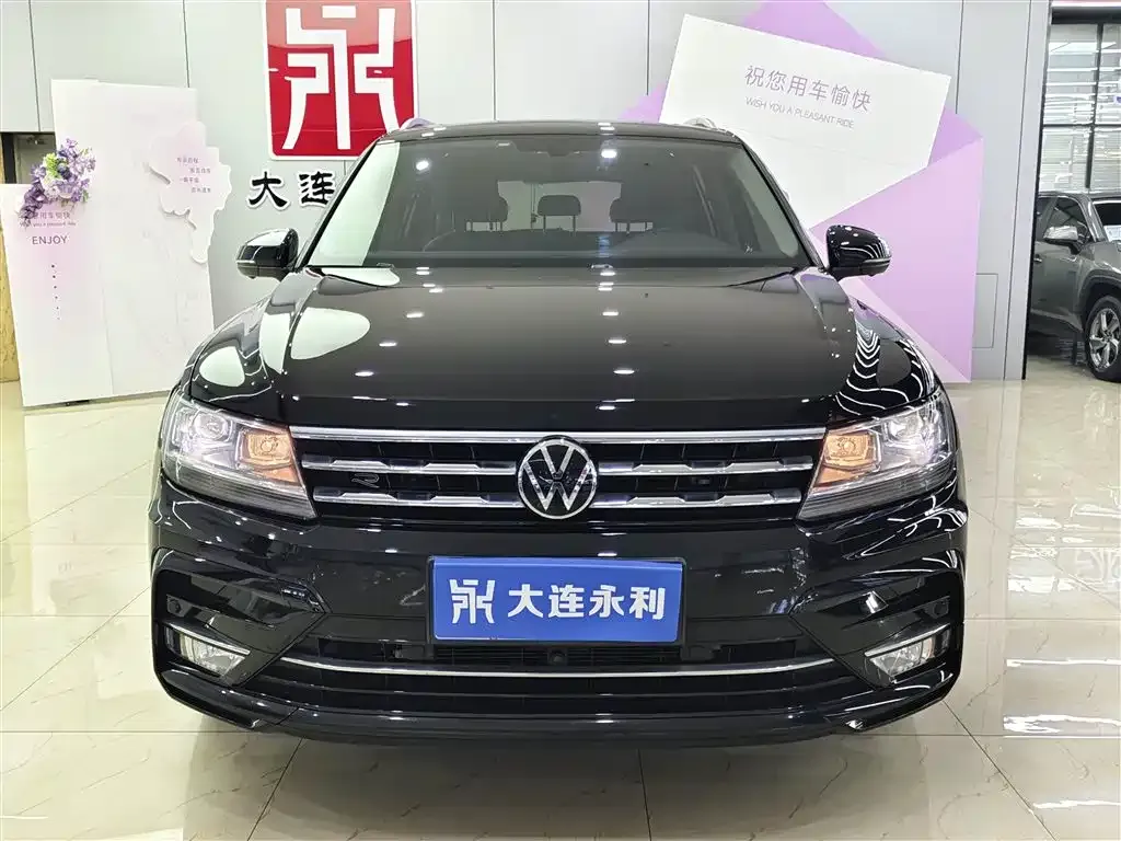 Volkswagen Tiguan L 2021 из CN, фото 2