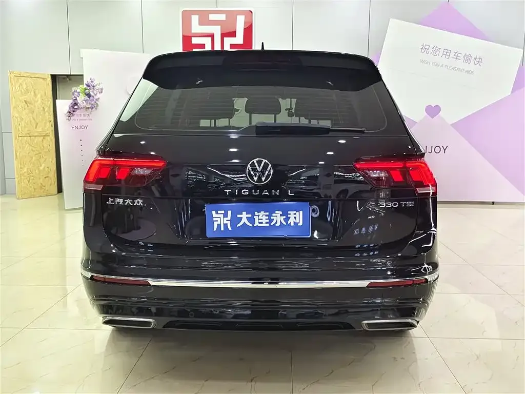 Volkswagen Tiguan L 2021 из CN, фото 10
