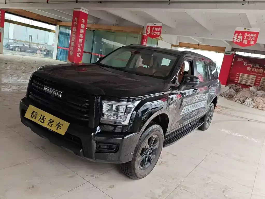 Haval H5 2025 из CN, фото 1
