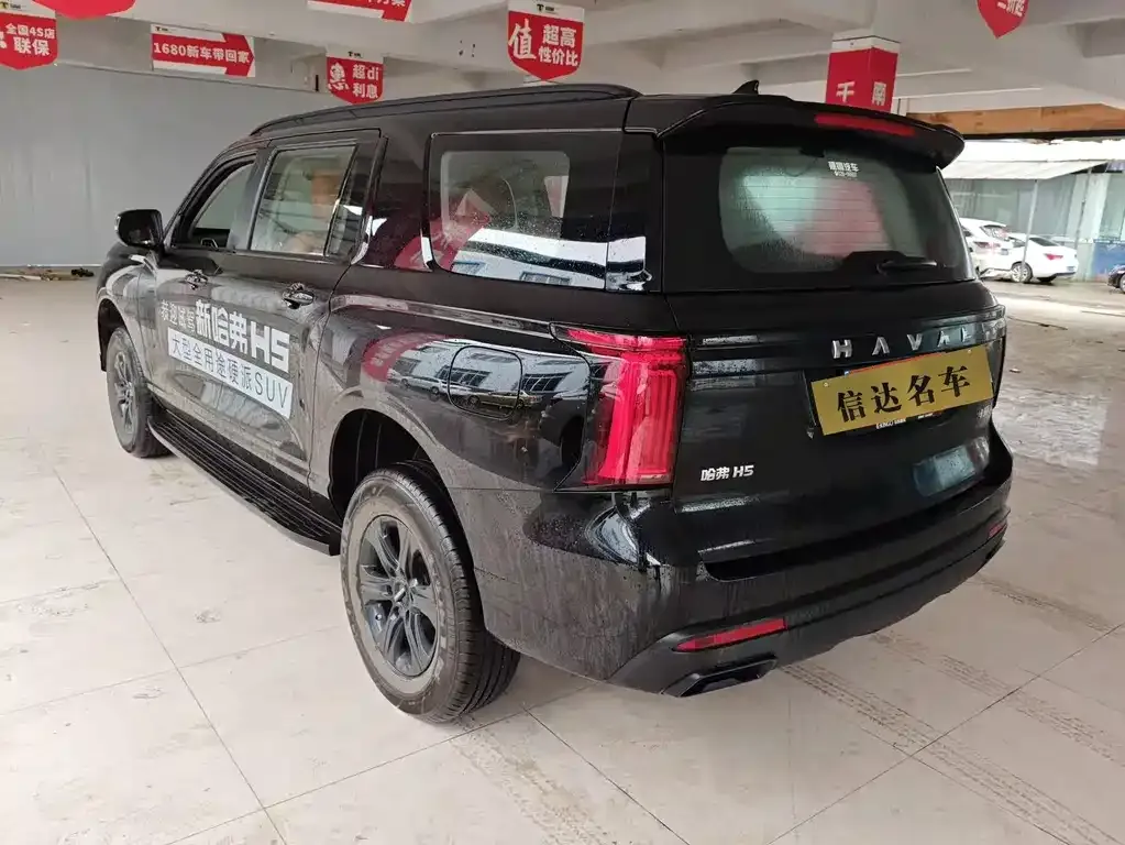 Haval H5 2025 из CN, фото 5