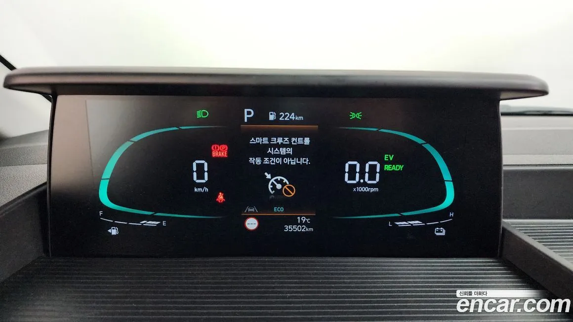 Hyundai Staria 2025 из KR, фото 8