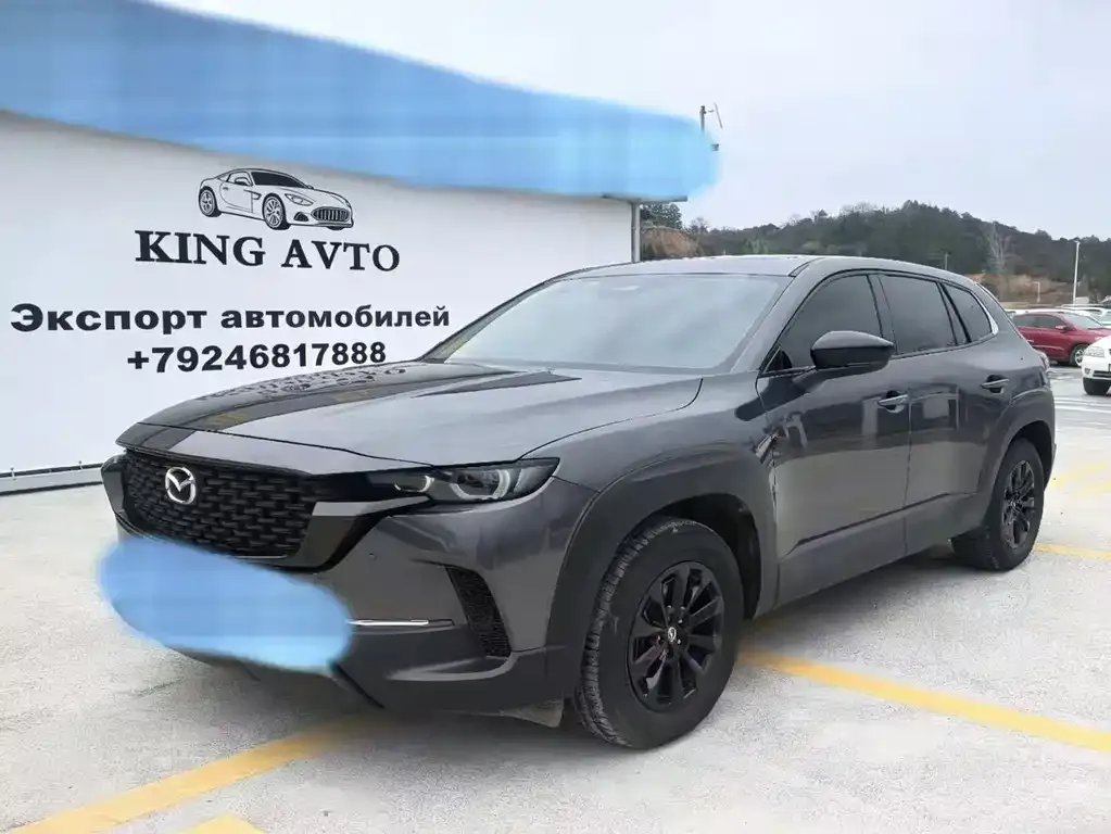 Mazda CX-50