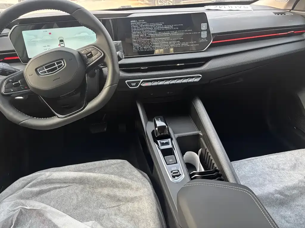 Geely Binrui 2026 из CN, фото 5