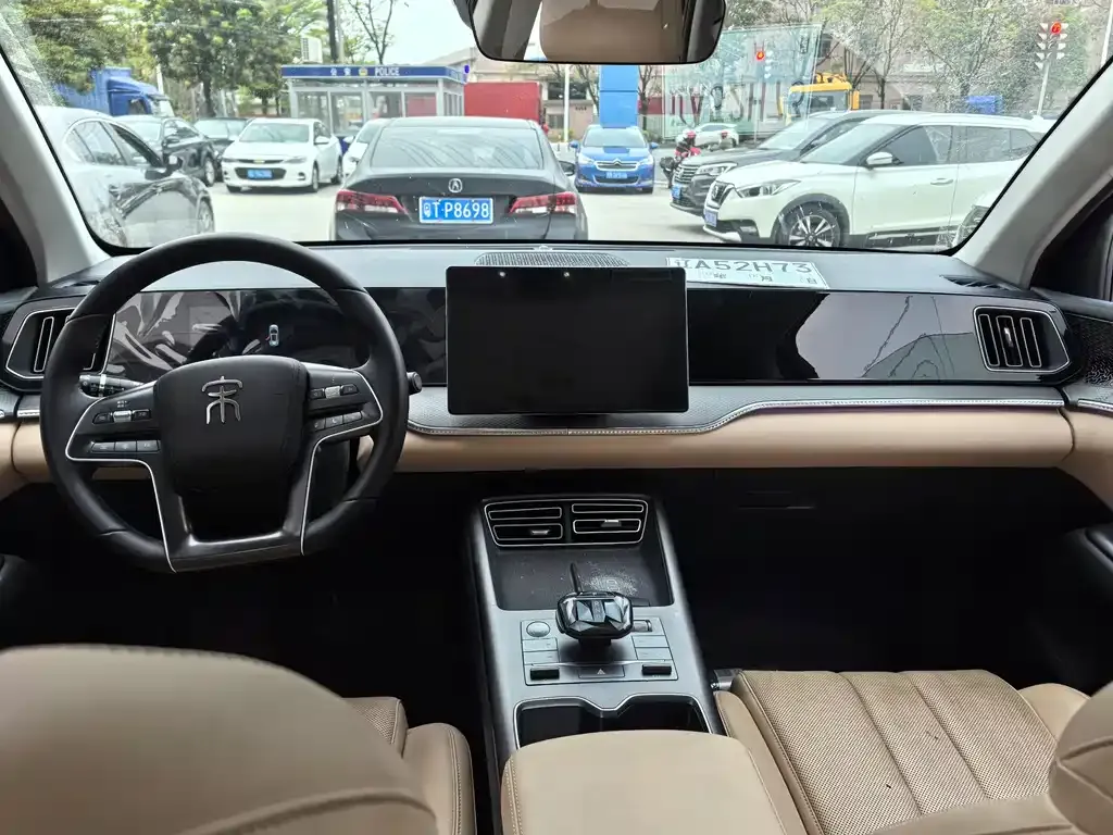 BYD Pro New Energy — фото 9