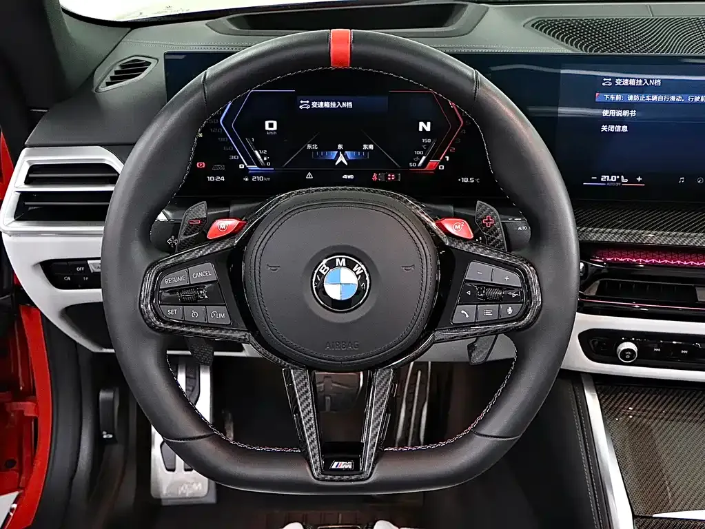 BMW M4 2025 из CN, фото 7