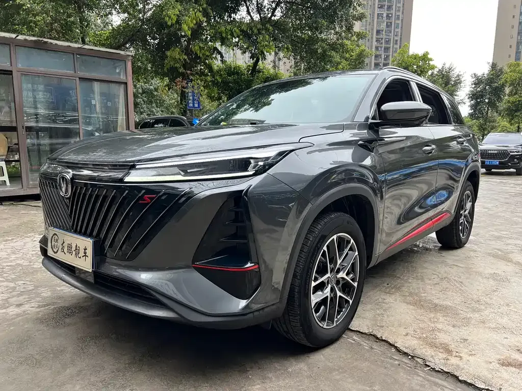 Changan CS75PLUS — фото 1