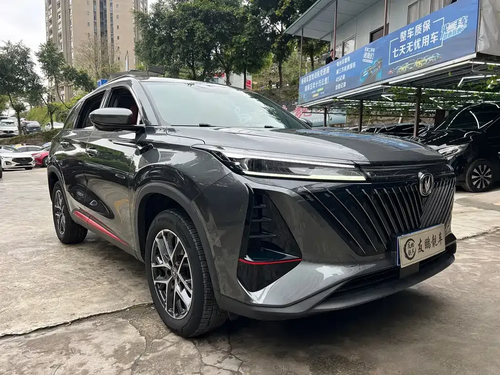 Changan CS75PLUS — фото 2