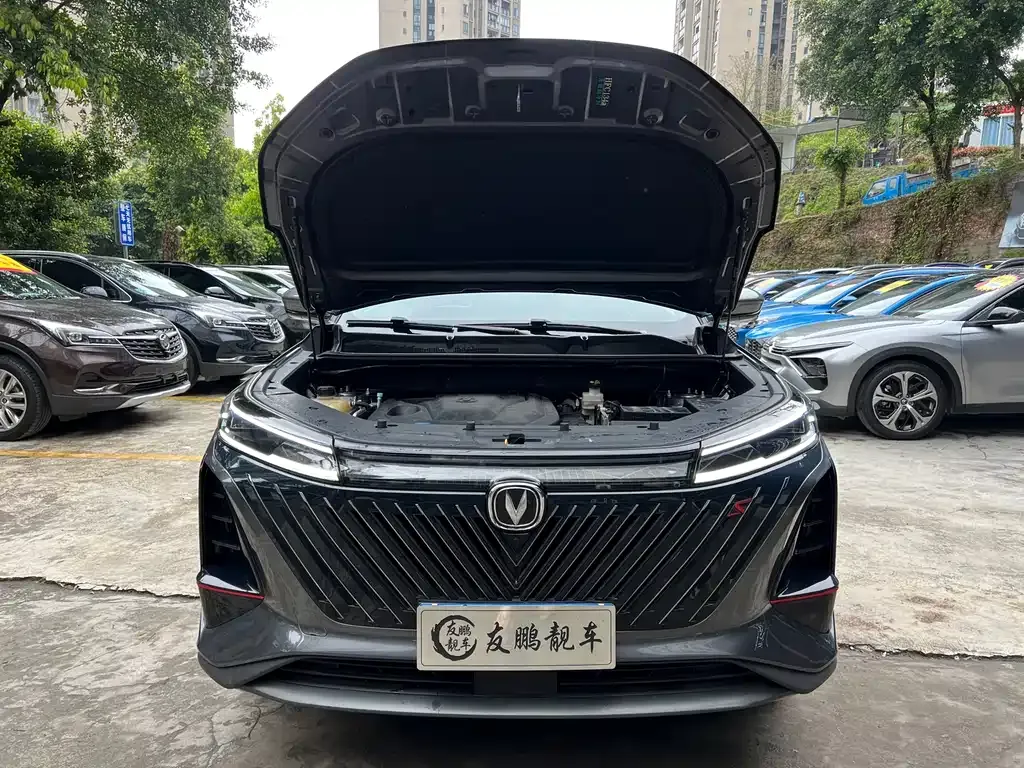 Changan CS75PLUS — фото 10