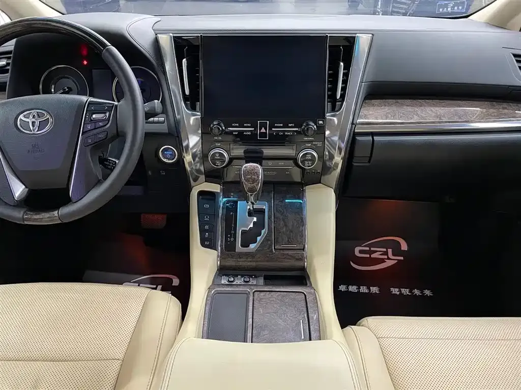 Toyota Vellfire 2021 из CN, фото 10