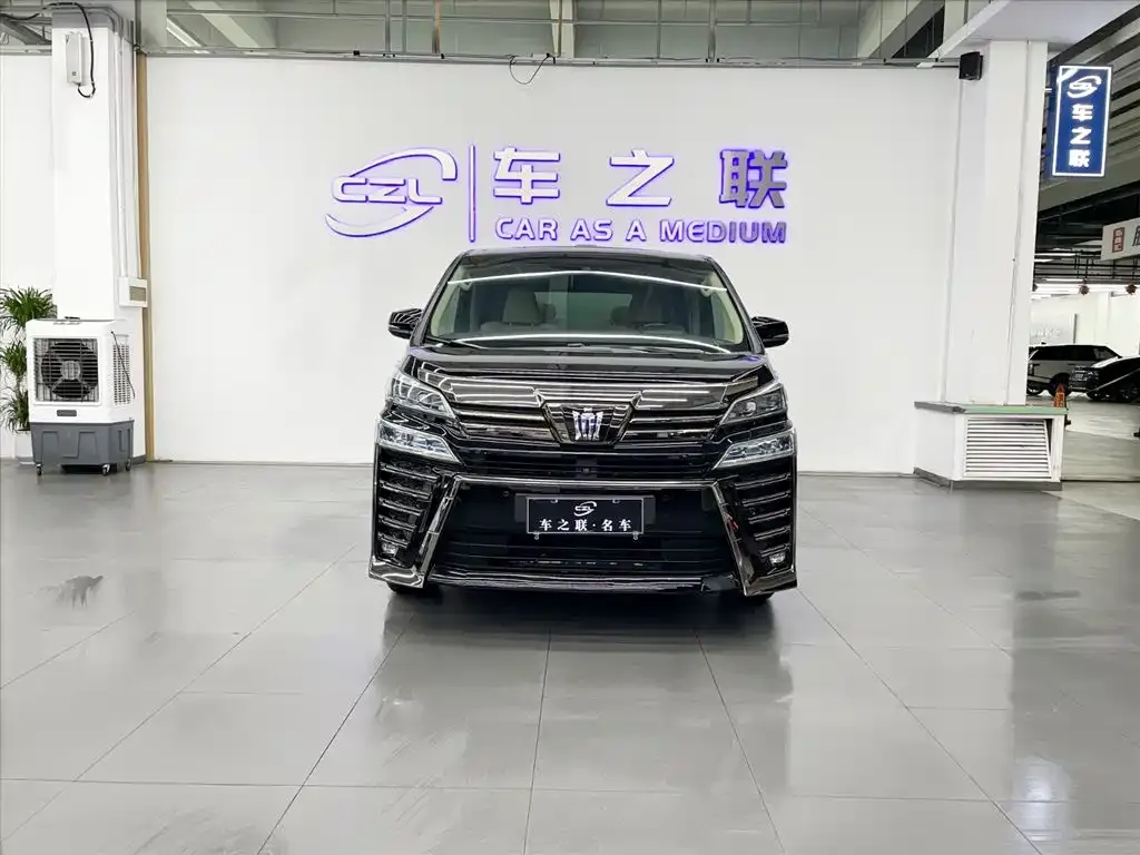Toyota Vellfire 2021 из CN, фото 2