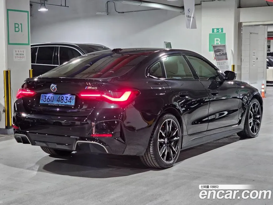 BMW i4 2023 из KR, фото 9