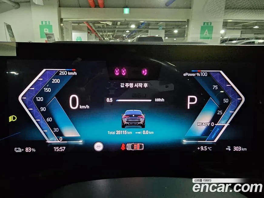 BMW i4 2023 из KR, фото 3