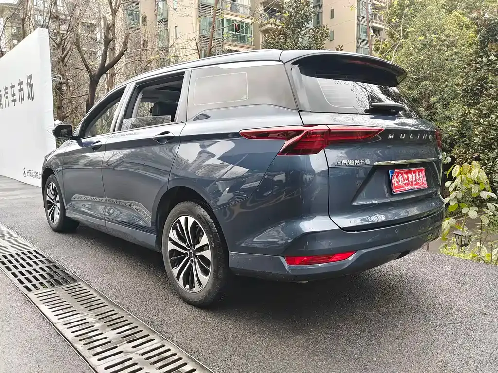 Wuling Victory 2021 из CN, фото 5
